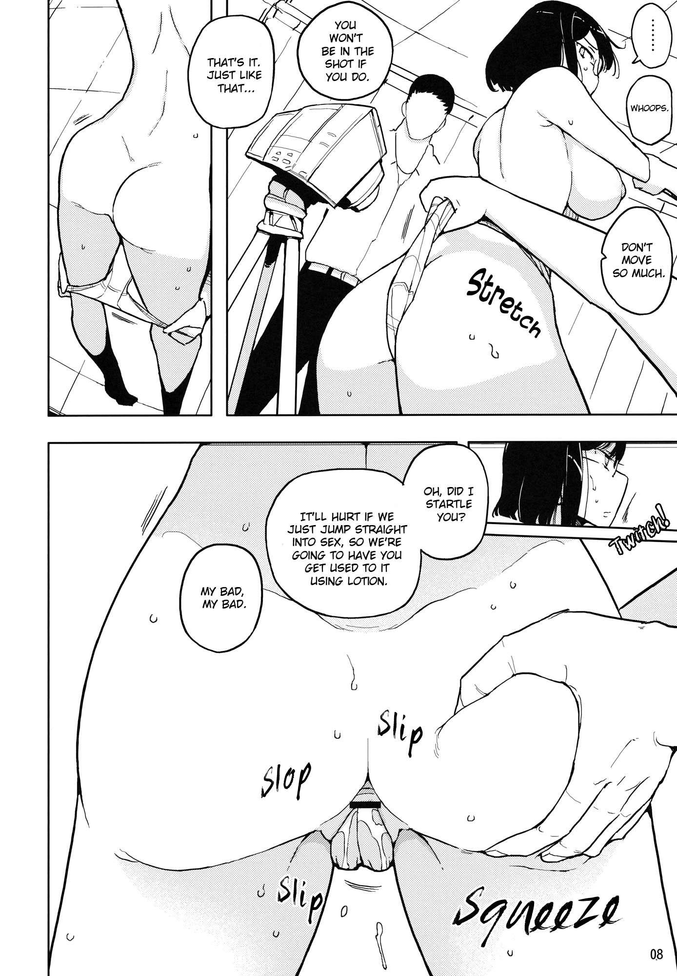 Ts Gakuen Wonderful 2