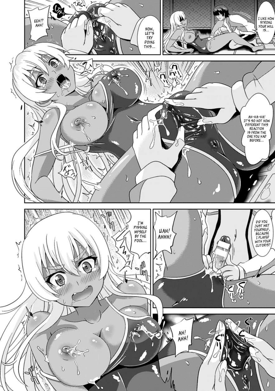 Ts Mermaid Densetsu 1