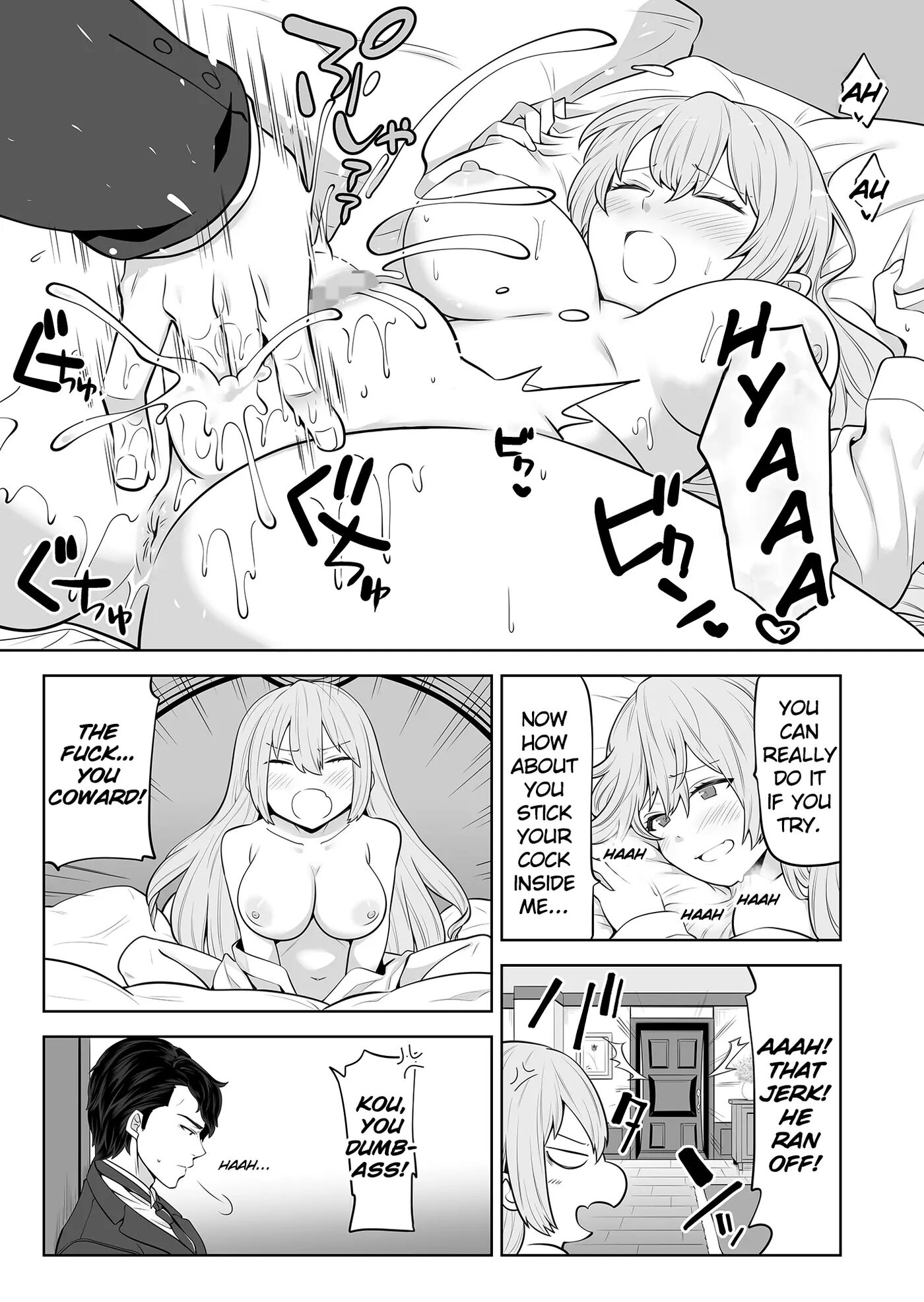 Ts Ojou-sama Wa Shitsuji Ni Osowaretai 1
