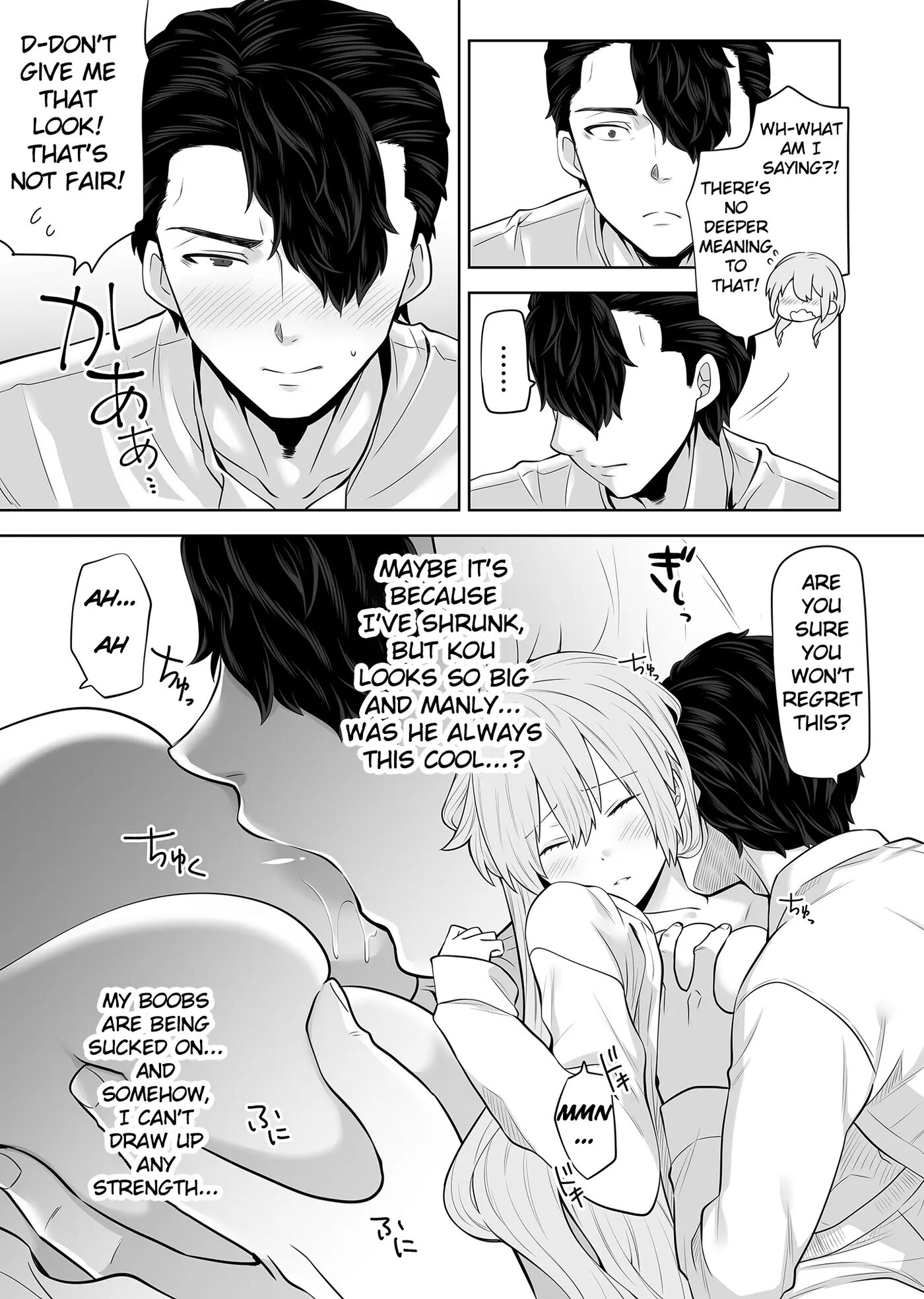 Ts Ojou-sama Wa Shitsuji Ni Osowaretai 1