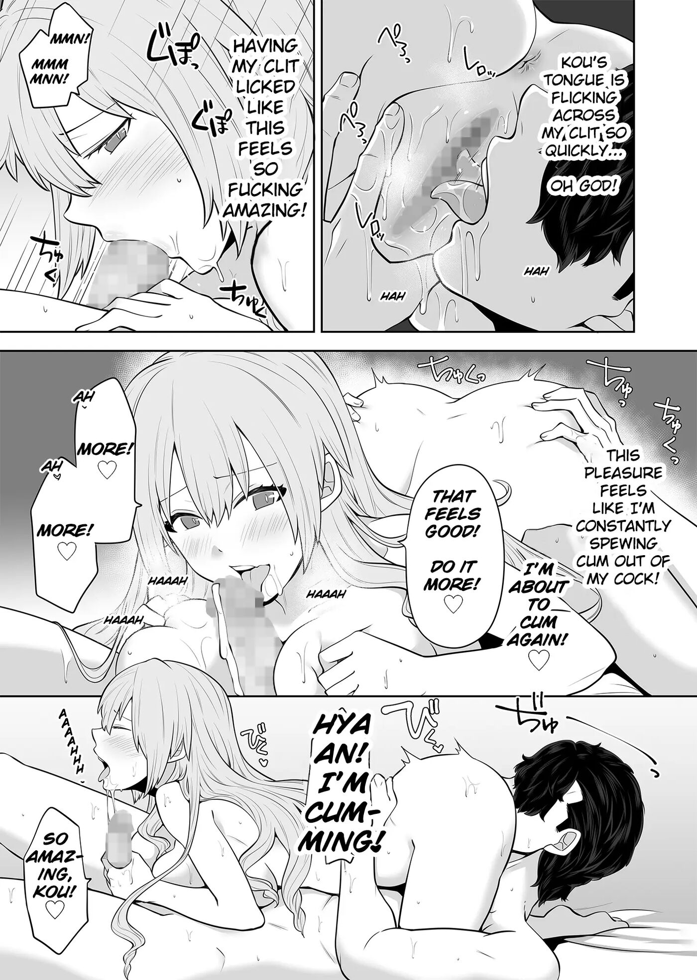Ts Ojou-sama Wa Shitsuji Ni Osowaretai 1