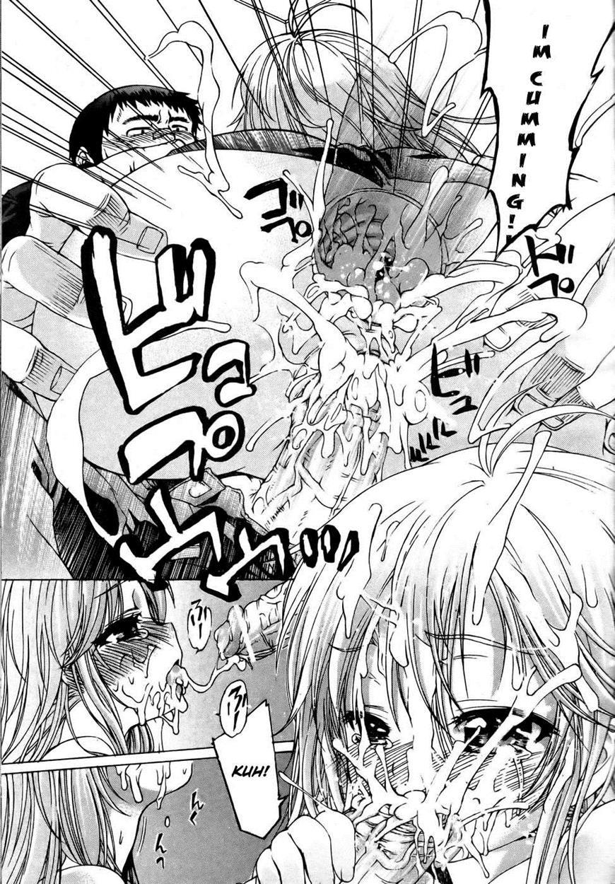 Ts Panic 1