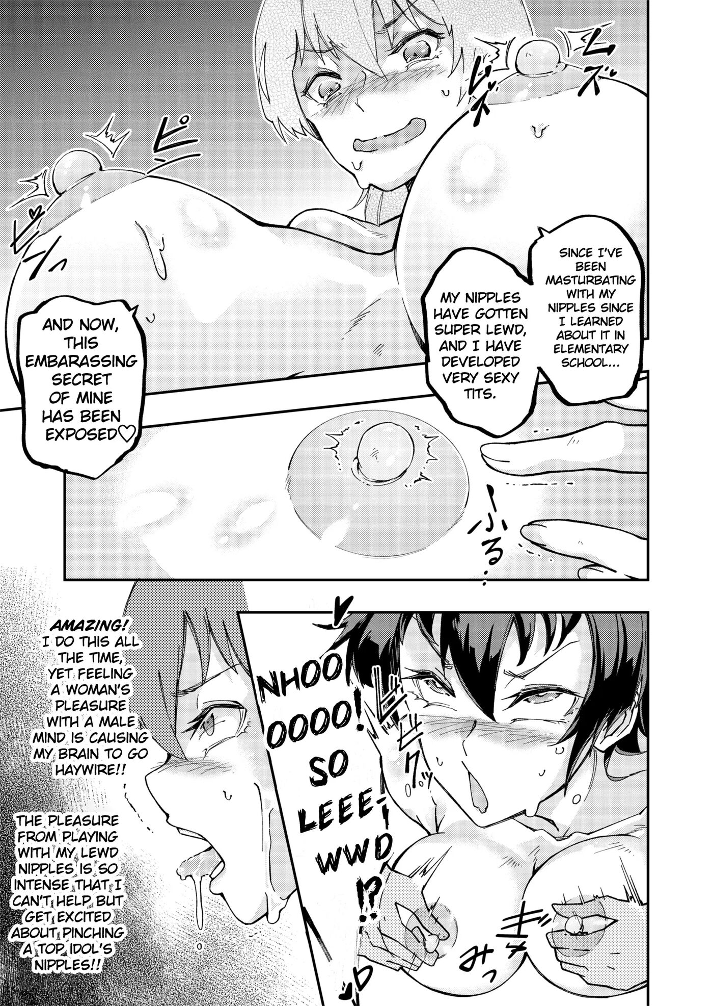 Ts Possession High School Idol ~a Virgin's First Orgasm Masturbation: Immersion~ 1