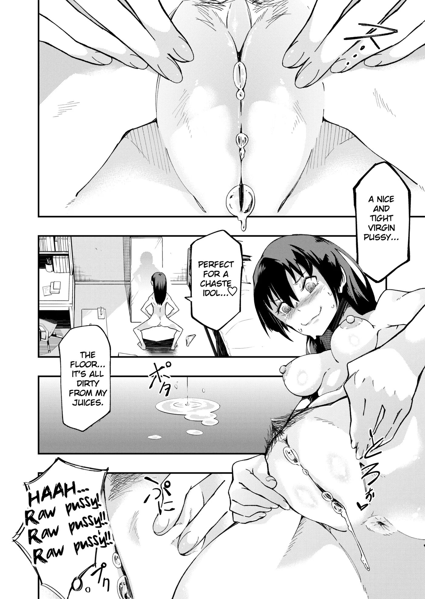 Ts Possession High School Idol ~a Virgin's First Orgasm Masturbation: Immersion~ 1
