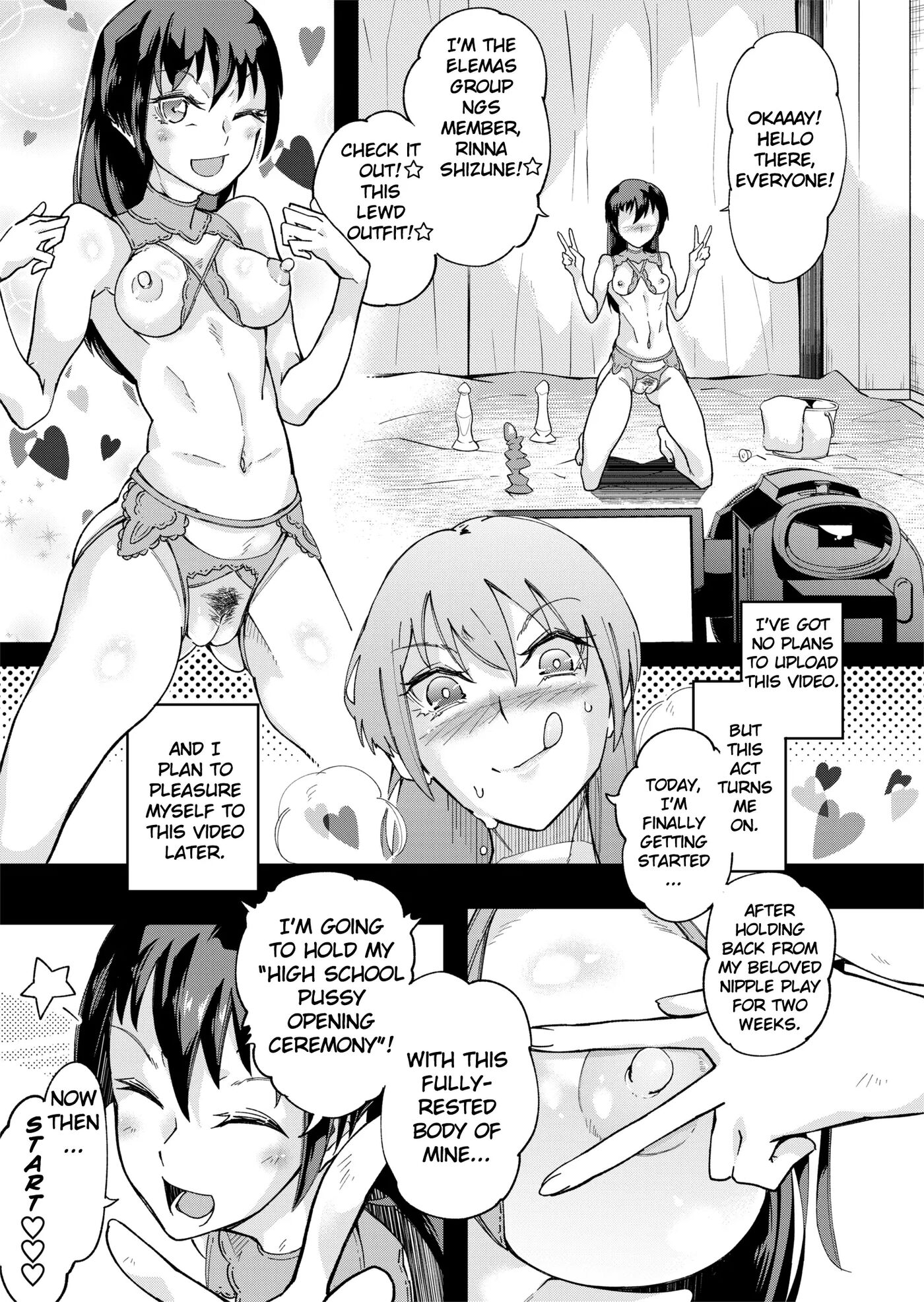 Ts Possession High School Idol ~a Virgin's First Orgasm Masturbation: Immersion~ 1