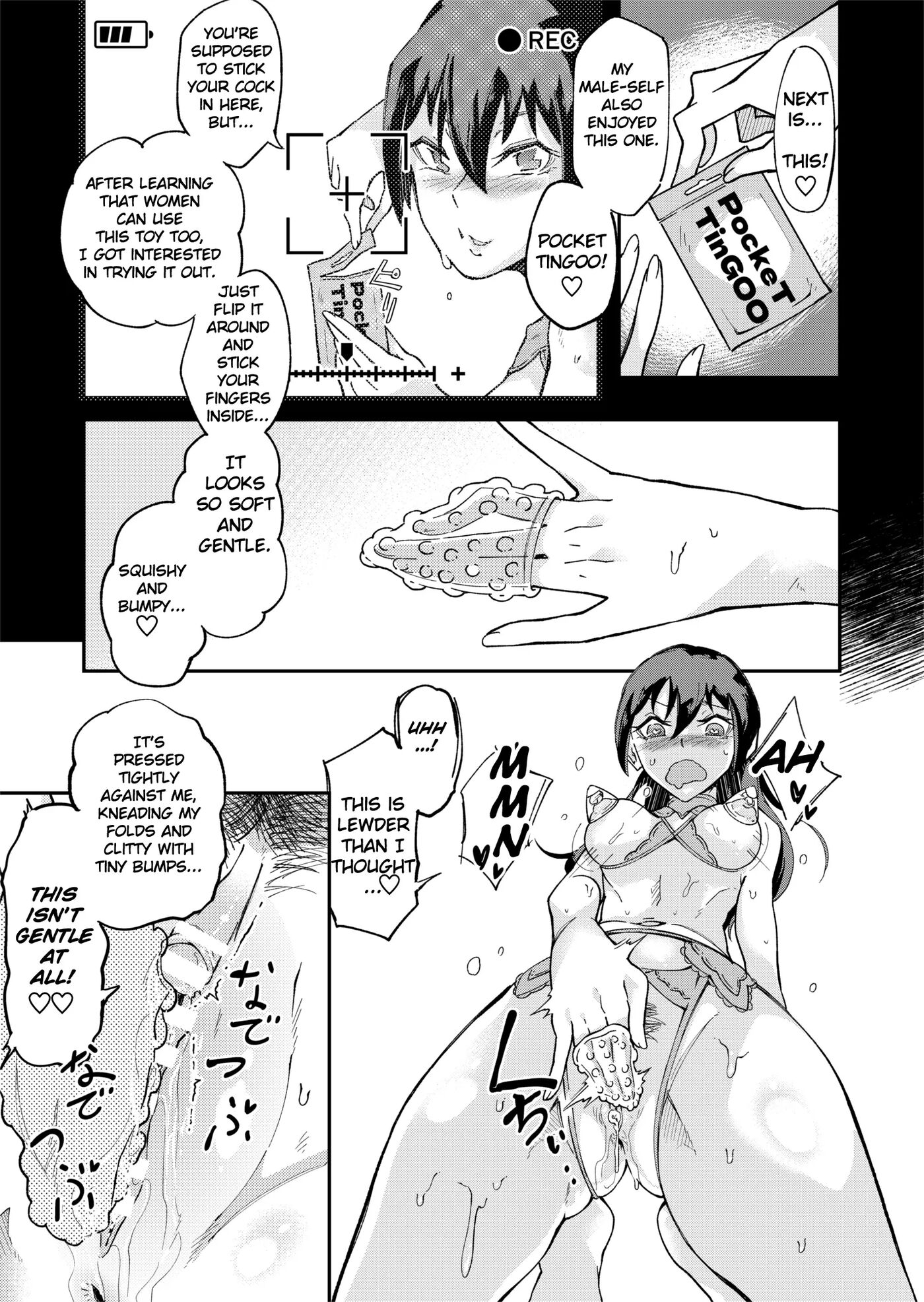 Ts Possession High School Idol ~a Virgin's First Orgasm Masturbation: Immersion~ 1