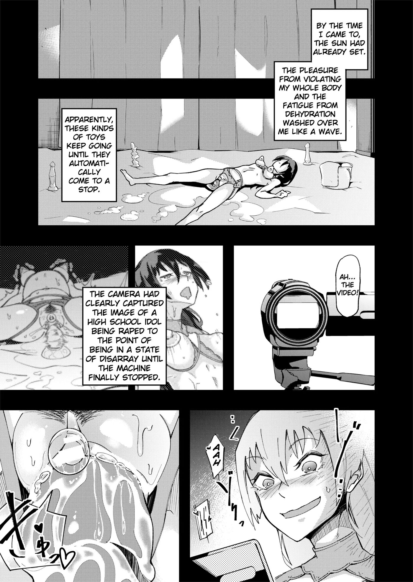 Ts Possession High School Idol ~a Virgin's First Orgasm Masturbation: Immersion~ 1
