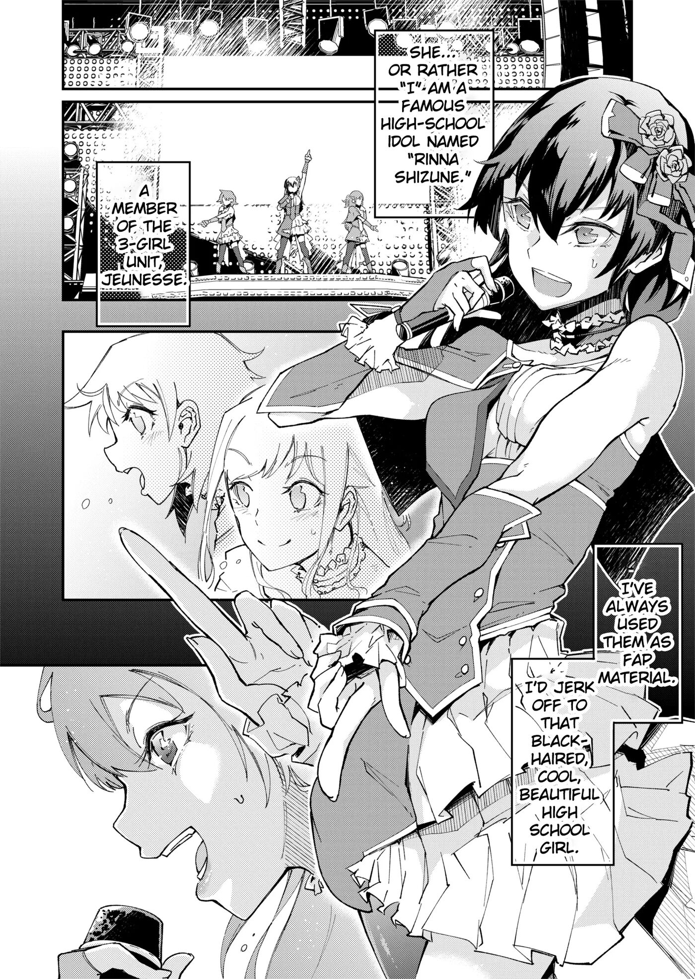 Ts Possession High School Idol ~a Virgin's First Orgasm Masturbation: Immersion~ 1