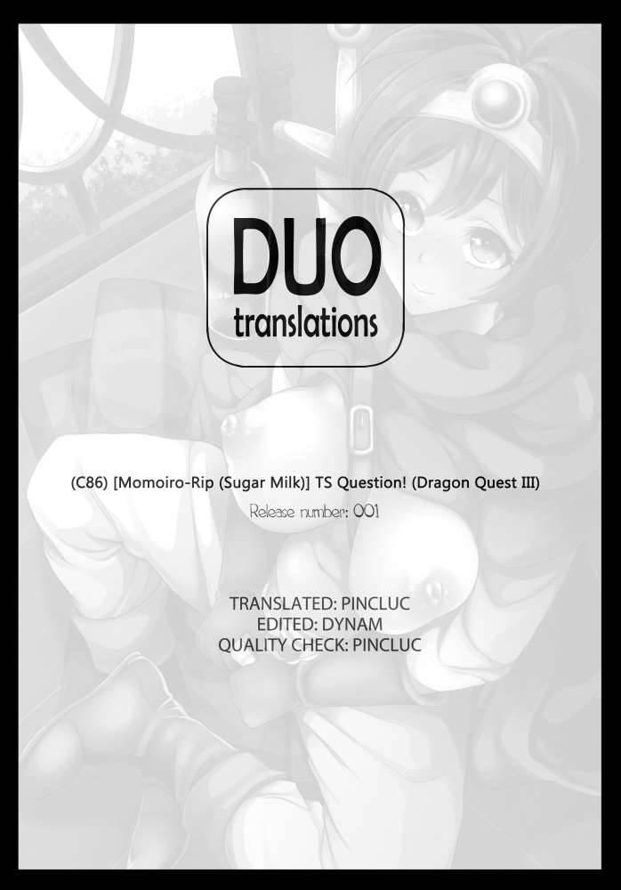 Ts Question! 1