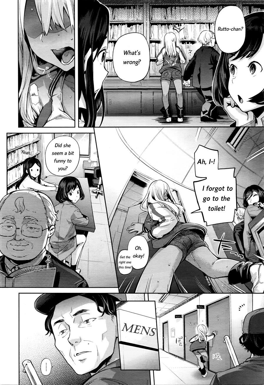 Ts Ryuugaku-ki 1