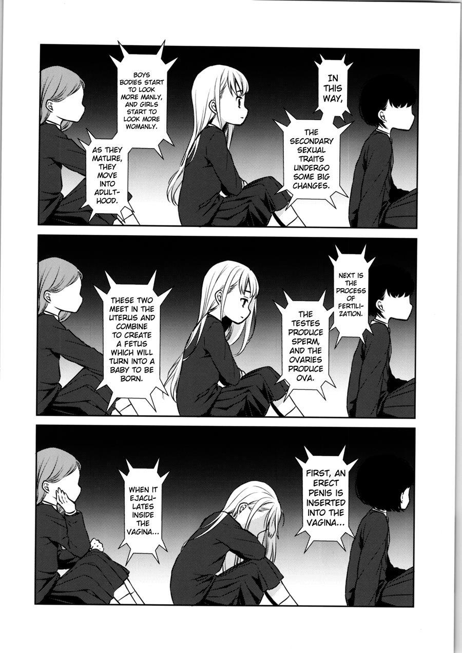 Ts Shoujo Haruki-kun 1