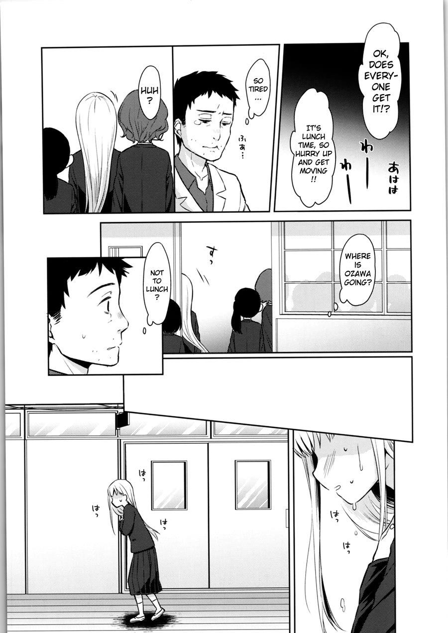 Ts Shoujo Haruki-kun 1