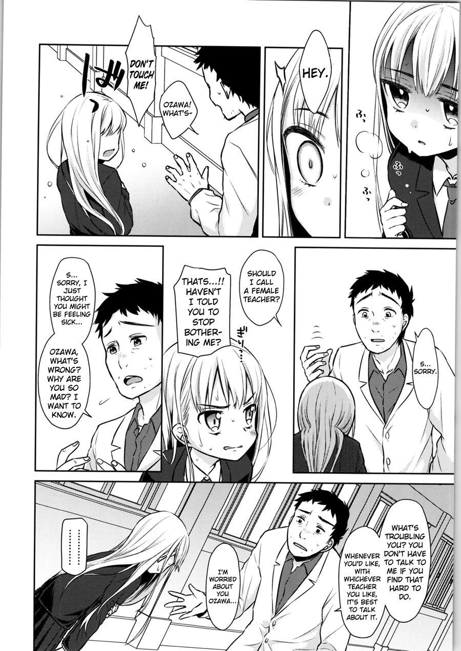 Ts Shoujo Haruki-kun 1