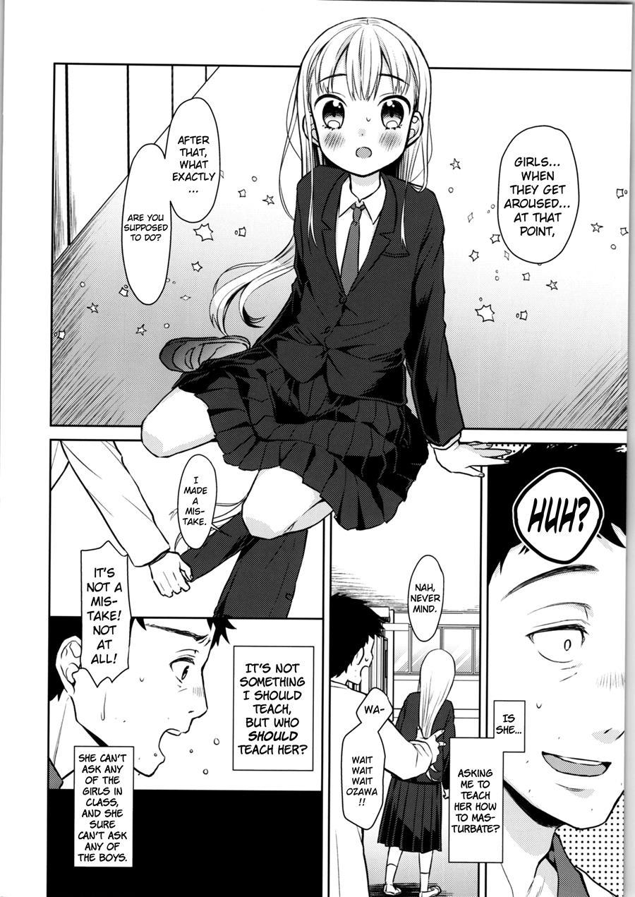 Ts Shoujo Haruki-kun 1