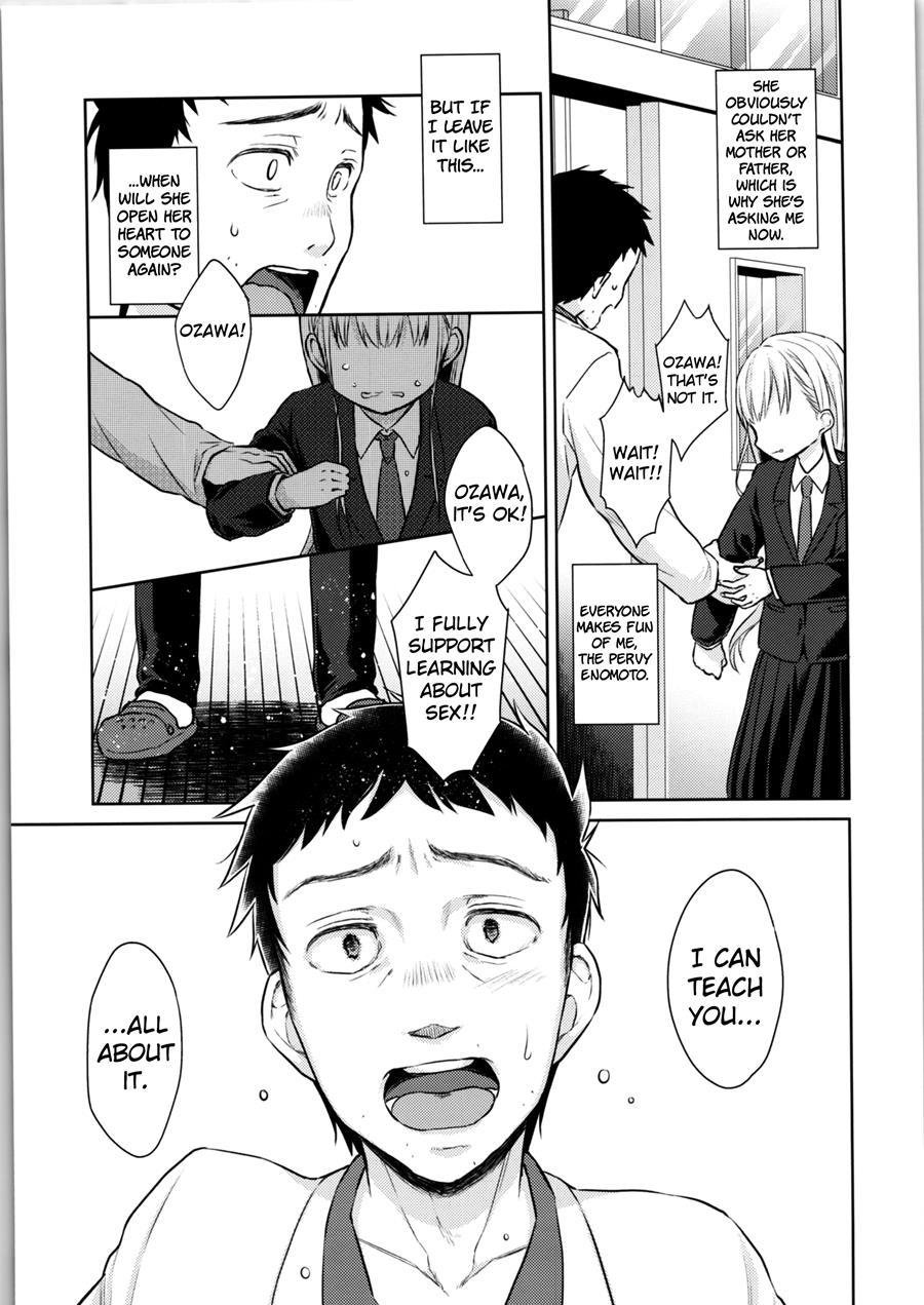 Ts Shoujo Haruki-kun 1