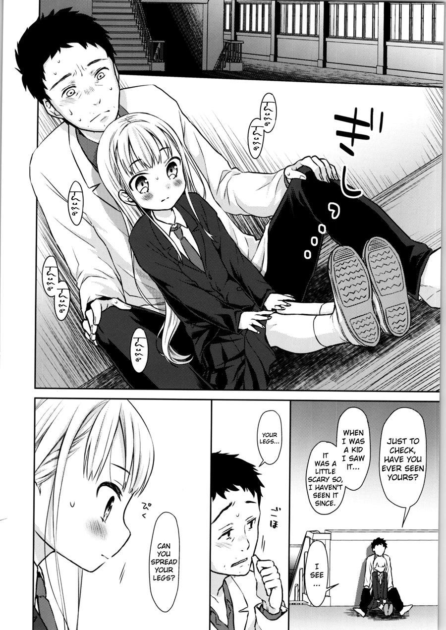 Ts Shoujo Haruki-kun 1