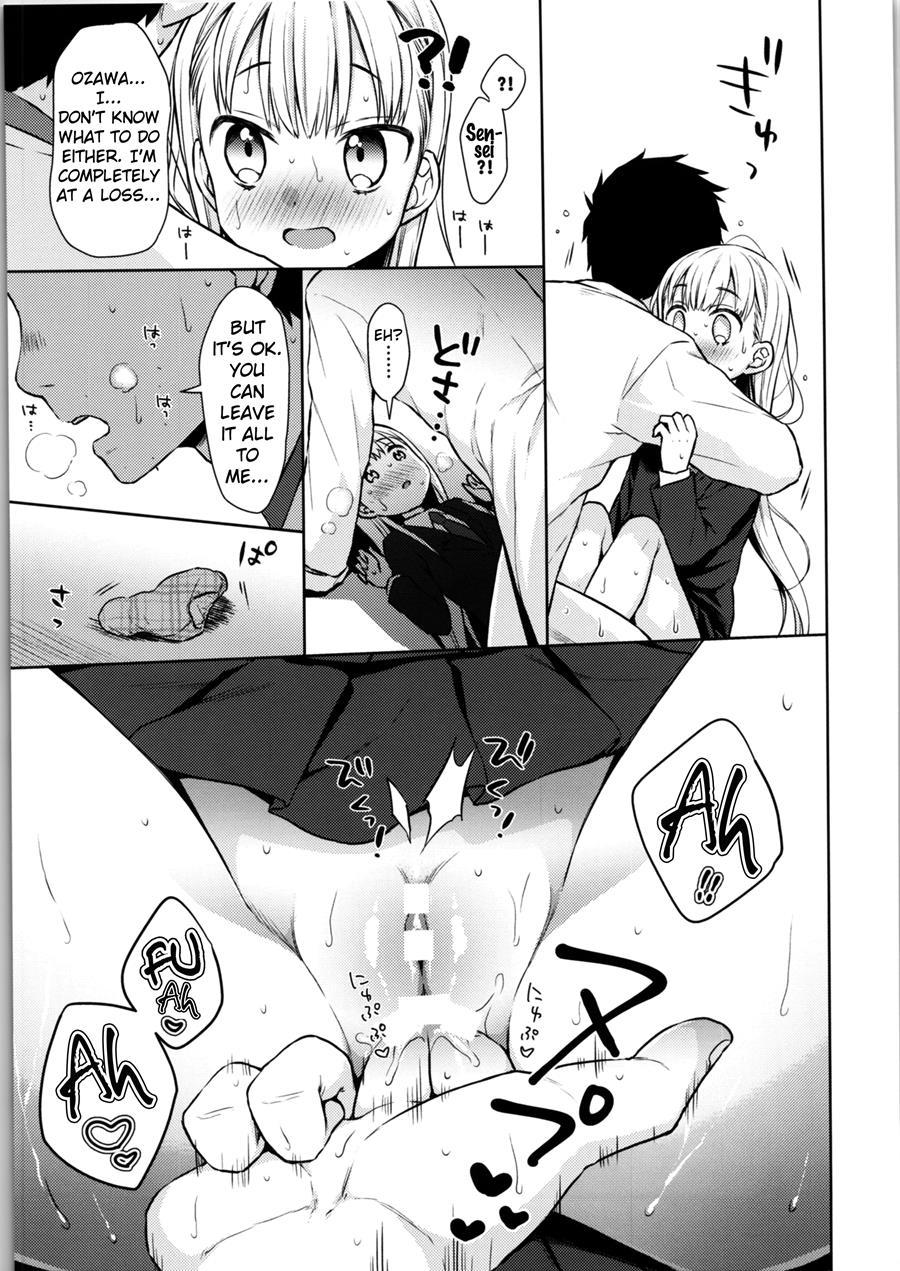 Ts Shoujo Haruki-kun 1