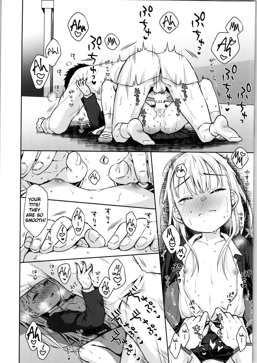 Ts Shoujo Haruki-kun 1