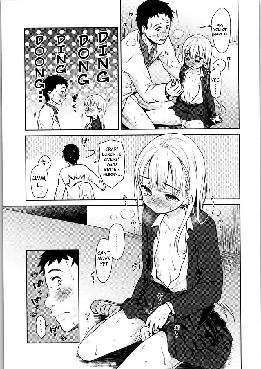 Ts Shoujo Haruki-kun 1