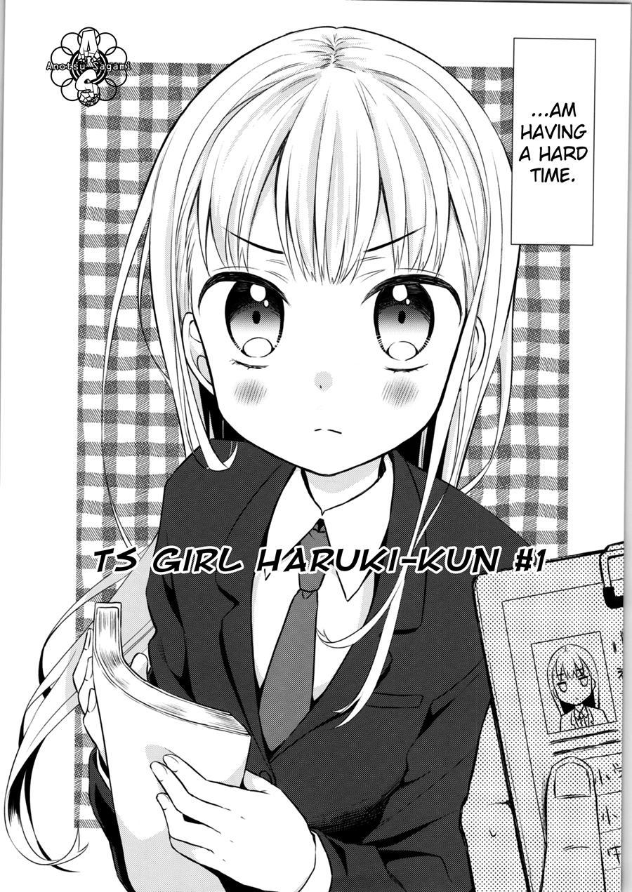 Ts Shoujo Haruki-kun 1