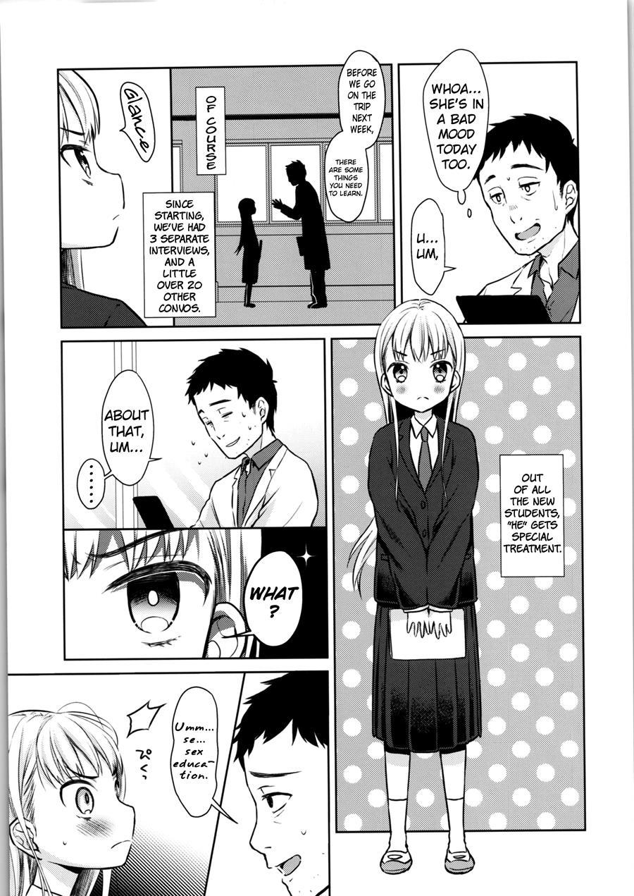 Ts Shoujo Haruki-kun 1