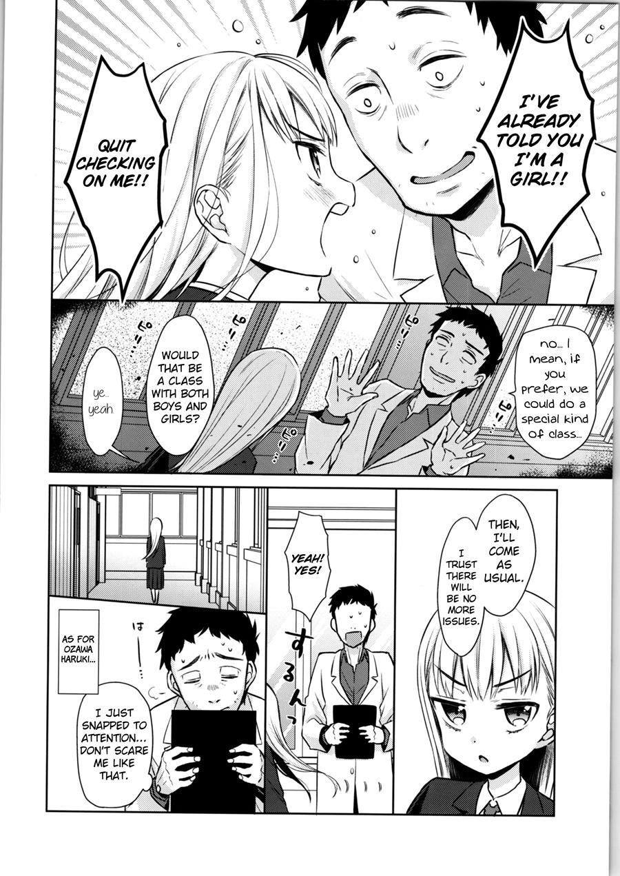 Ts Shoujo Haruki-kun 1