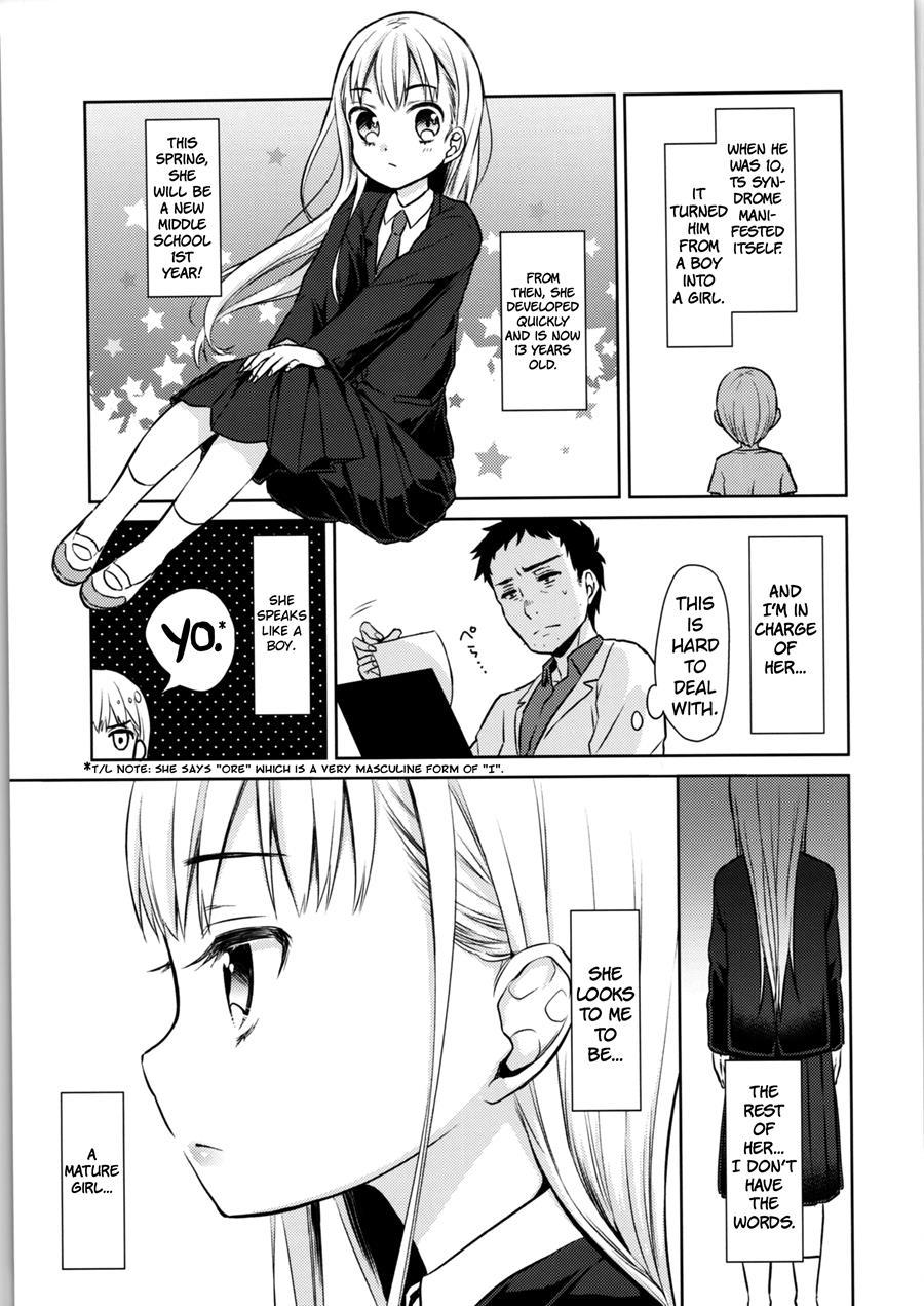 Ts Shoujo Haruki-kun 1