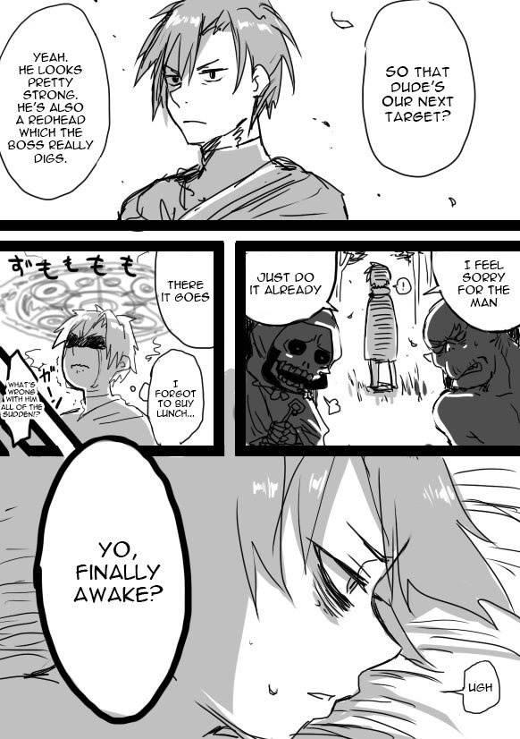 Ts-ko + Rakugaki Manga Chapter 1 Page 4