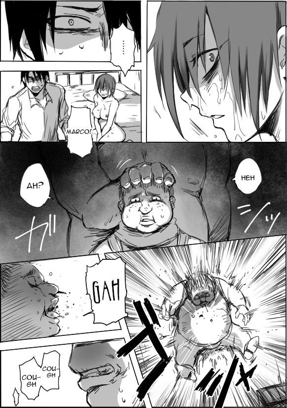 Ts-ko + Rakugaki Manga Chapter 4 Page 5