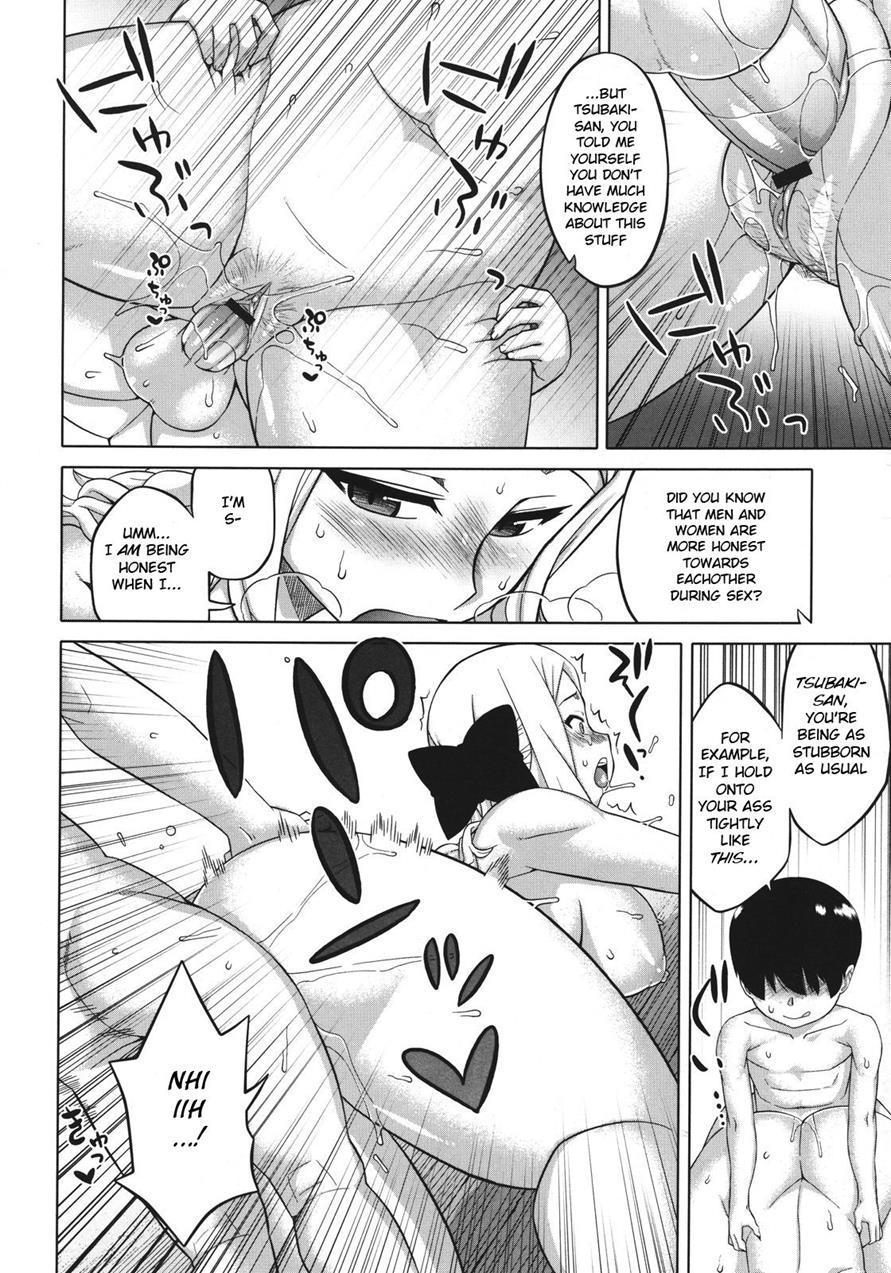 Tsubaki Democracy! 1