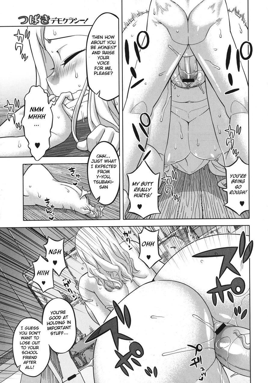 Tsubaki Democracy! 1