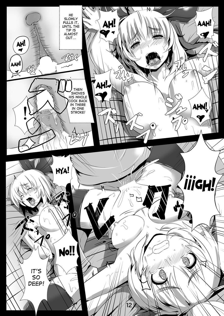 Tsuchigumo Musume No Aishikata 1