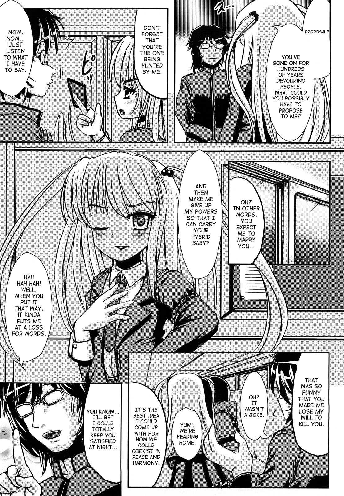 Tsui Teru Musume 9