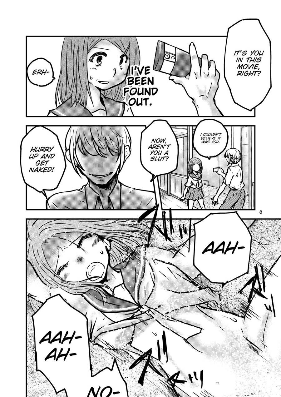 Tsuiraku Shoujo 1