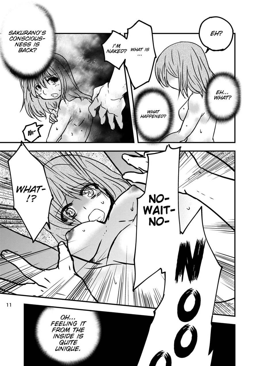 Tsuiraku Shoujo 1