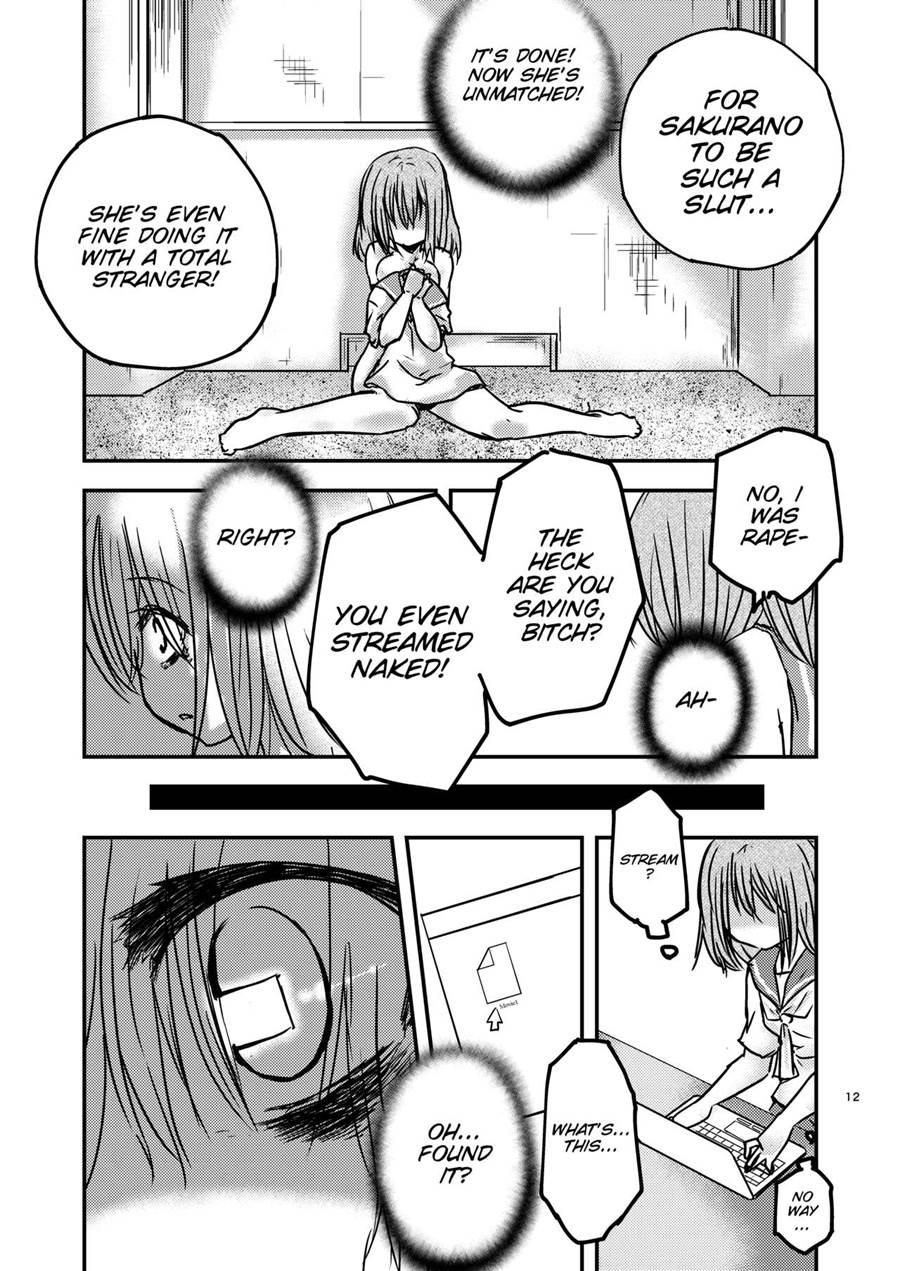 Tsuiraku Shoujo 1