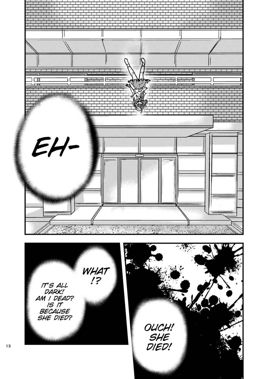 Tsuiraku Shoujo 1