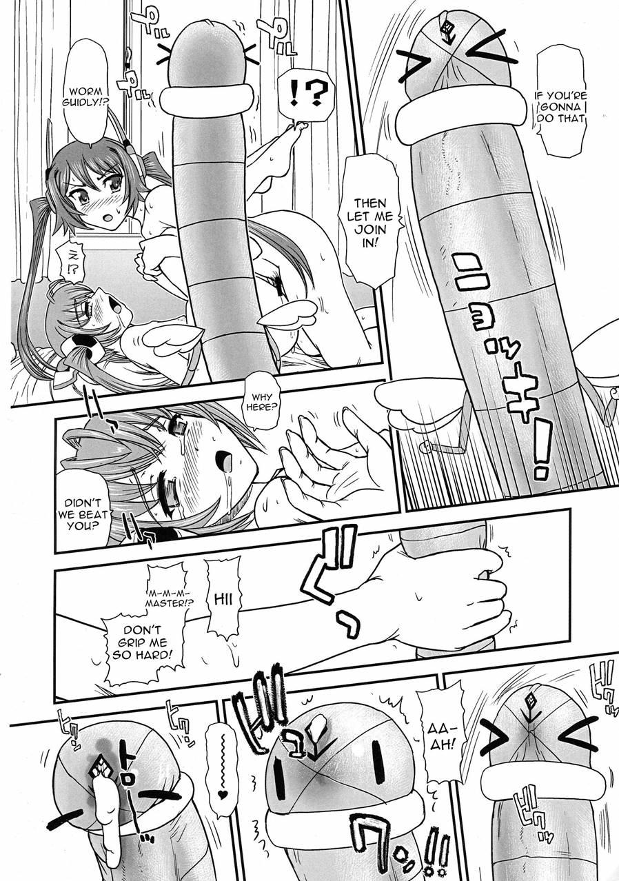 Tsuitails 2