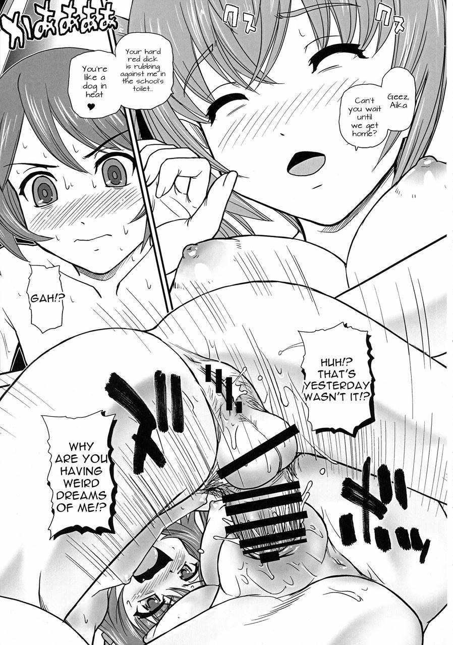 Tsuitails 2