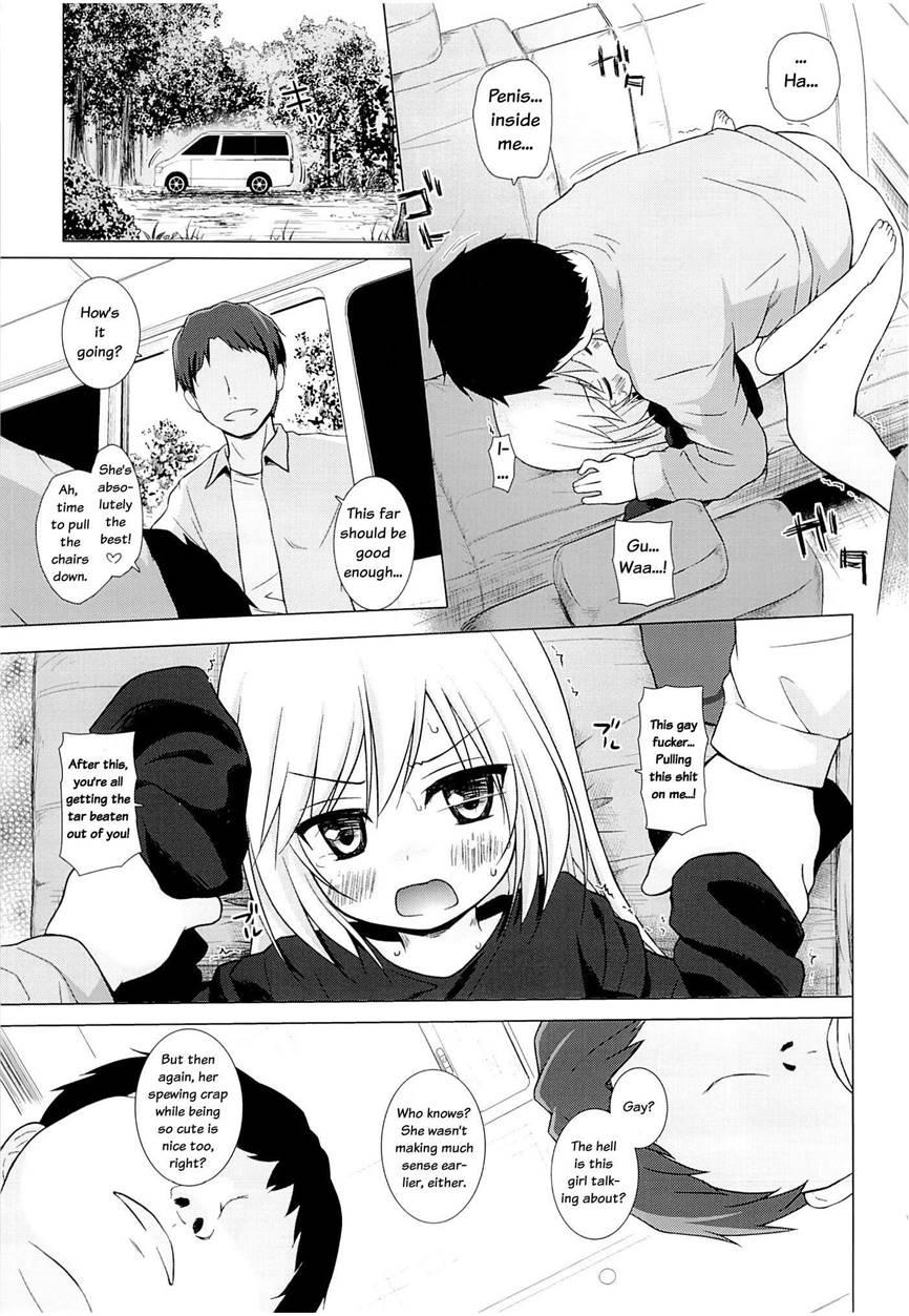 Tsuitenai Shoujo 1