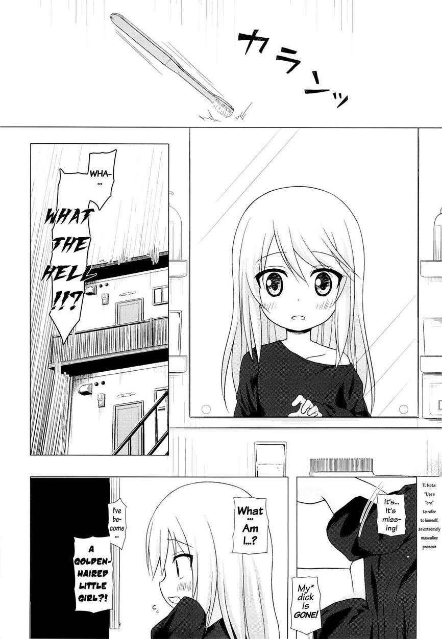 Tsuitenai Shoujo 1