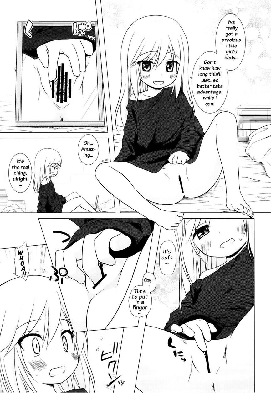 Tsuitenai Shoujo 1