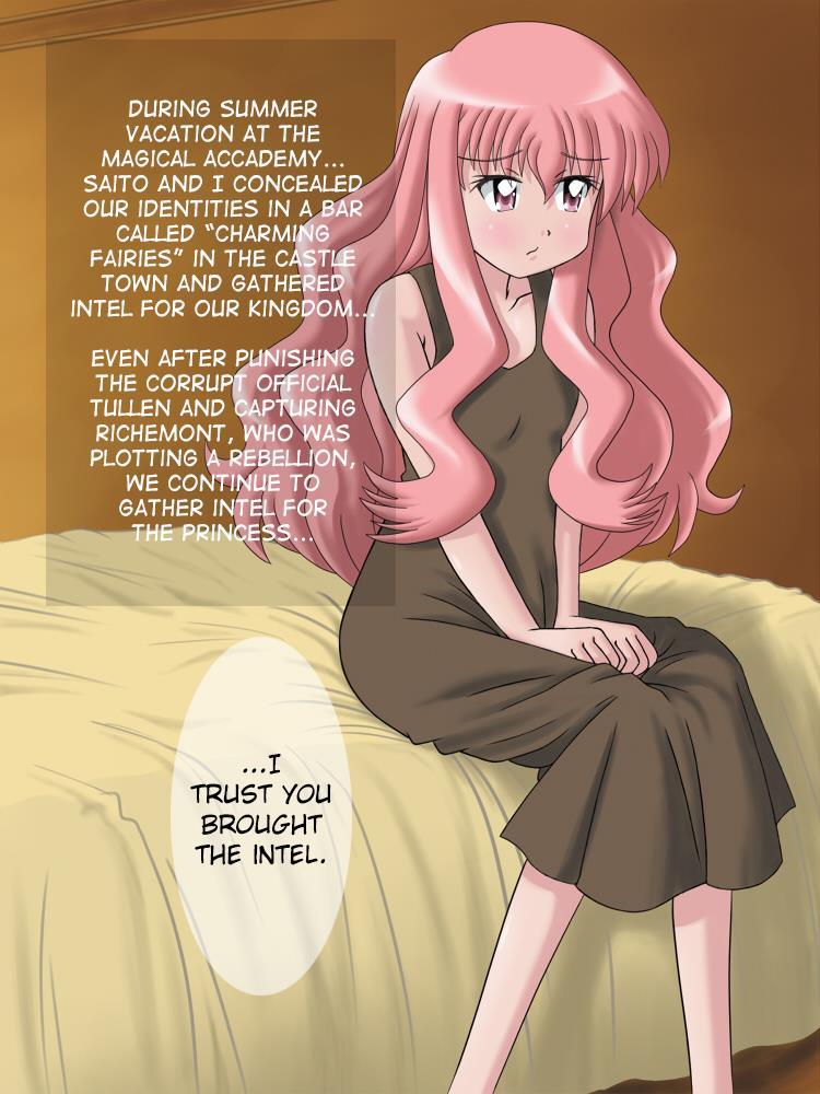 Tsukaima Ni Wa Hanasenai L No Himitsu 1