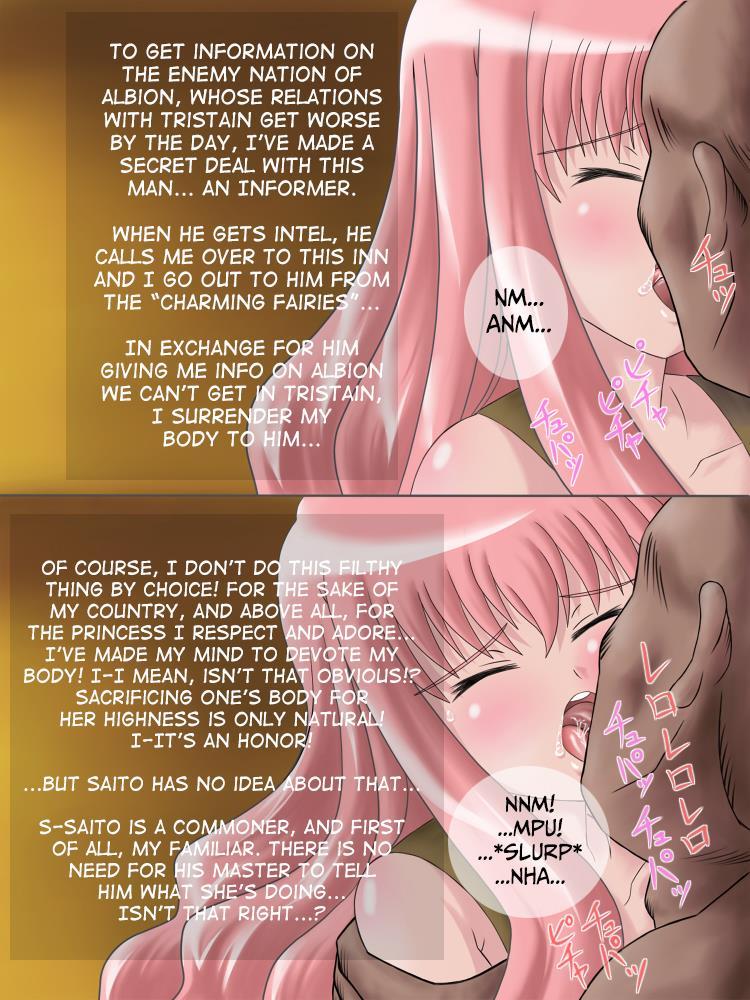 Tsukaima Ni Wa Hanasenai L No Himitsu 1