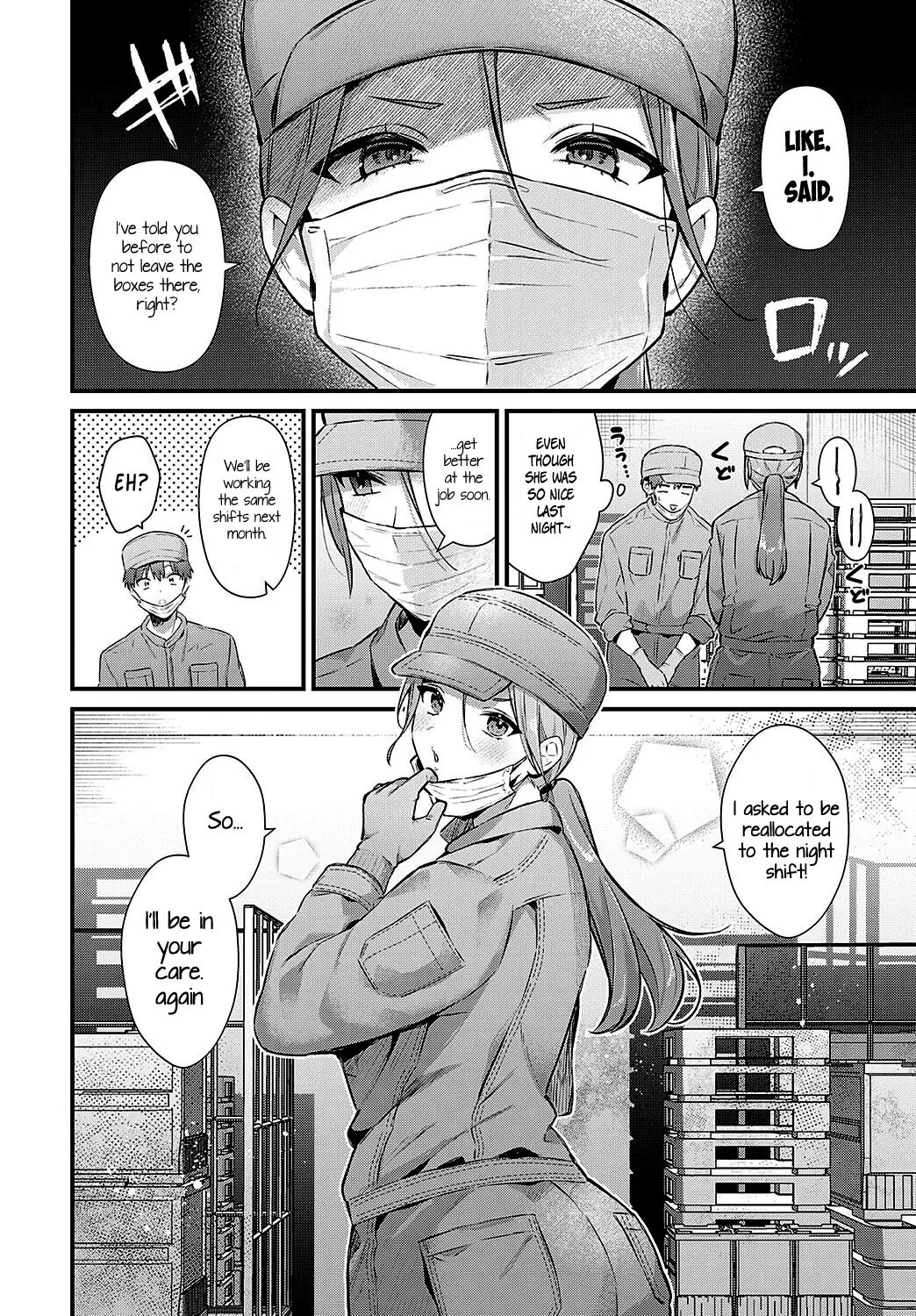 Tsukamoto-san No Yoru No Kao 1