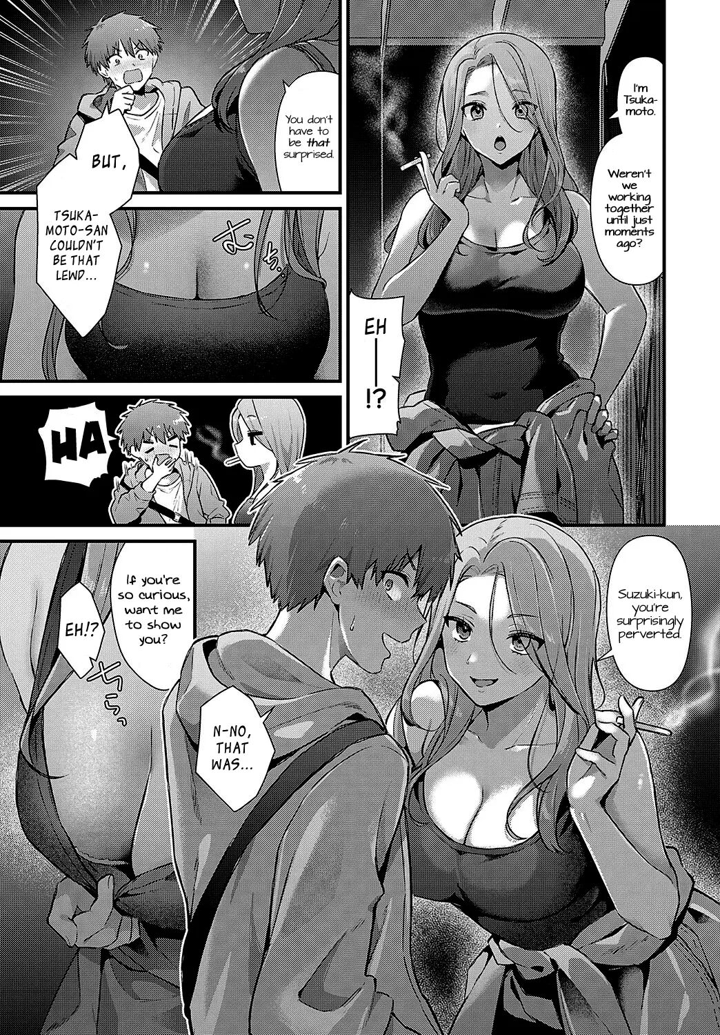 Tsukamoto-san No Yoru No Kao 1