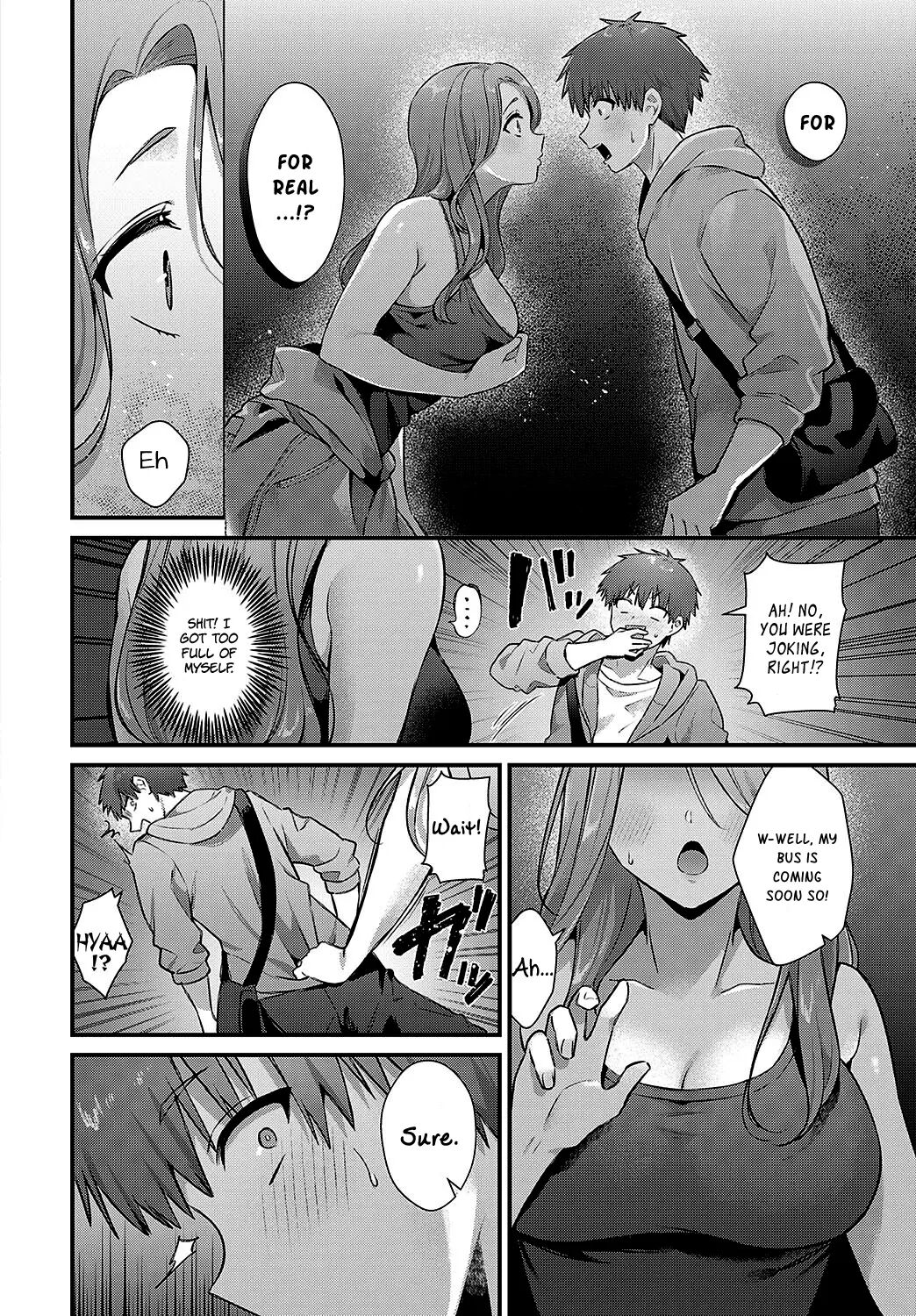 Tsukamoto-san No Yoru No Kao 1