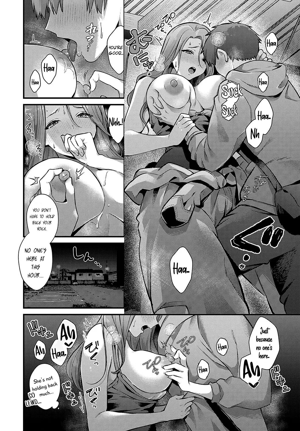 Tsukamoto-san No Yoru No Kao 1