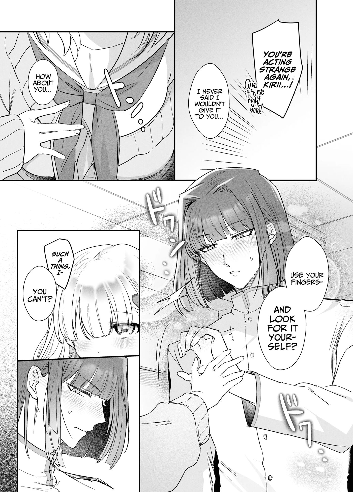 Tsukasa-kun No Cream-ni 1