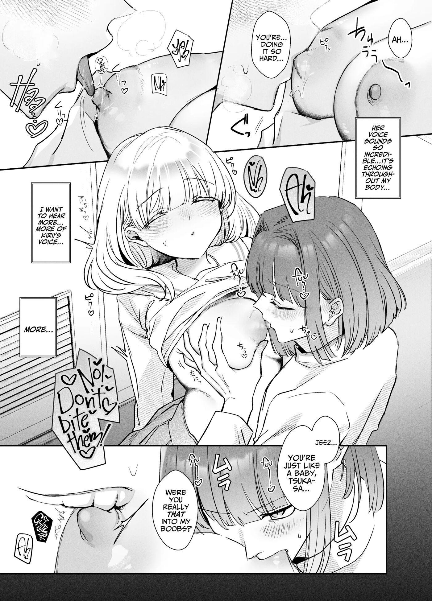 Tsukasa-kun No Cream-ni 1